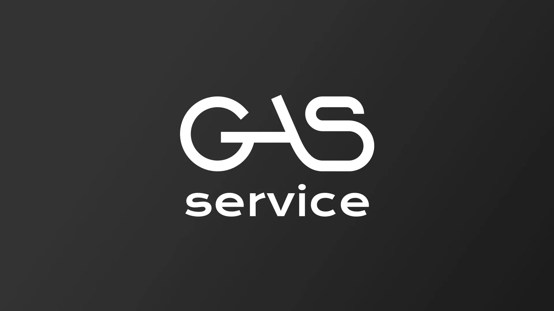 Разработка логотипа компании «Сервис газ» в Владикавказе